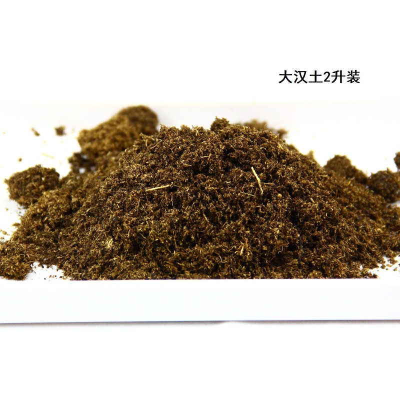 Substrato per rettili in matto - Substrate Coconut Fiber recensione e prezzo